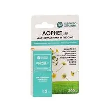 Средство от сорняков Лорнет (12 мл)