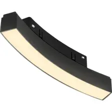 Трековый светильник iLedex Vision 4822-030-L177-D1000-6W-110DG-3000K-BK
