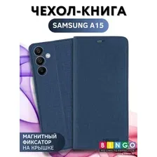 Чехол для телефона Bingo Book для Samsung Galaxy A15 (синий)