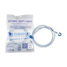 Шланг заливной TUBOFLEX ТБХ-500 (5 м)