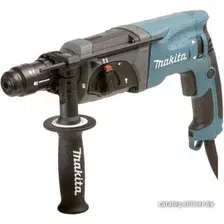 Перфоратор Makita HR 2470 T