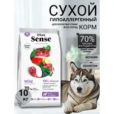 Сухой корм Dibaq Wild 10 кг для взрослых cобак всех пород с чувствительным пищеварением, наращивание и поддержание мышечной массы, олень и дикий кабан