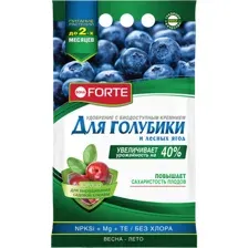 Удобрение Bona Forte Для Голубики и лесных ягод BF23010441 (2.5кг)