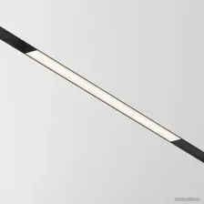Трековый светильник Technical Basis TR074-2-20W3K-B