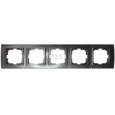 Рамка Ovivo Mina 401-110000-250 (дымчатый)