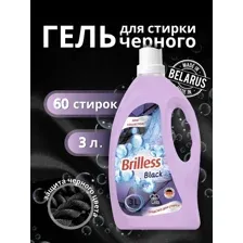 Гель для стирки темного и черного белья, 3 л.
