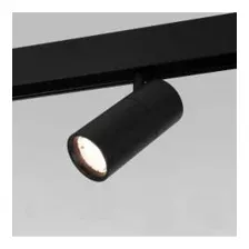 Умный трековый светильник Slim Magnetic 6W 2700-6500K Dim R01 (чёрный) 85074/01
