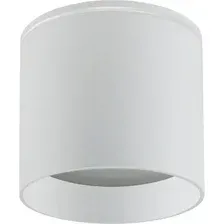 Светильник уличный FAVOURITE Fantum 4662-1U