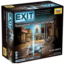 Exit Квест. Похищение на Диком Западе