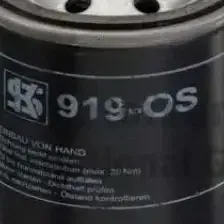 Масляный фильтр KOLBENSCHMIDT 50013919