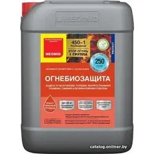 Пропитка Neomid Огнебиозащитный 450 1 группа 10 кг (тонированый)