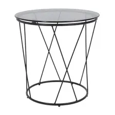 Стол журнальный AKSHOME ALLURE 500x500 тонированное стекло / черный (118592)