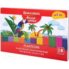 Пластилин Brauberg Магия цвета New / 106427 (18цв)