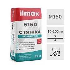 Стяжка ilmax 5150