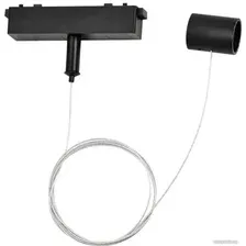 Подвес для треков Ambrella light Magnetic GL4310 BK
