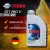 Моторное масло Fuchs Titan GT1 Pro V 0W-20 1л