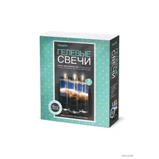 Набор для изготовления свечей "Гелевые свечи с ракушками. Набор №6"