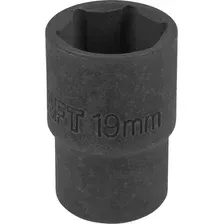 Головка слесарная ForceKraft 59 058 / FK-44519K