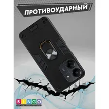 Бампер Bingo Warrior для XIAOMI Redmi 13C/POCO C65 Черный