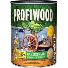 Лак Profiwood Яхтный атмосферостойкий (глянцевый, 0.8 л)