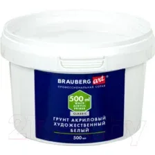Грунт художественный Brauberg Art Classic / 192347 (500мл, белый)