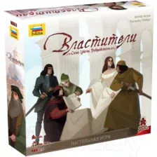 Карточная игра Звезда Властители 8863