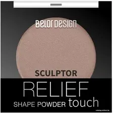 Скульптор Belor Design Relief touch (2 truffle)