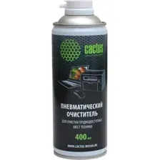 Очиститель CACTUS CS-AIR400