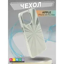 Чехол-накладка Bingo Fireworks для Apple iPhone 16 Pro Max