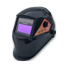 Маска сварочная хамелеон ELAND Helmet Force 501.2 (5012BLEL)