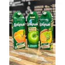  Contrabanda Добрый