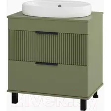 Brevita Тумба под умывальник Enfida 70 ENF-06070-0842Я (зеленый матовый)