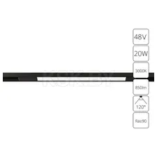 Трековый светильник Arte Lamp Optima A7284PL-1BK