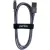 Кабель Perfeo I4305 USB Type-A - Lightning (1 м, серый)