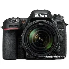 Зеркальный фотоаппарат Nikon D7500 Kit 18-55 VR