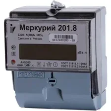 Счетчик электронный Меркурий 201.8