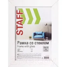Рамка Staff Grand 10x15 / 391208 (белый)