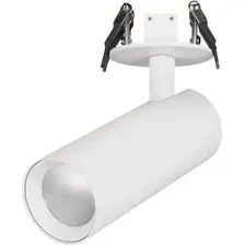 Точечный светильник Arlight LGD-LUMOS-R55-16W (WH) 34481