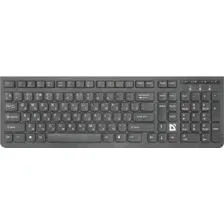 DEFENDER ULTRAMATE SM-535 RU
