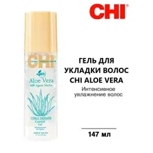 CHI Aloe Vera with Agave Nectar Control Gel Гель для контроля и укладки кудрявых волос с алоэ и нектаром агавы 147 мл