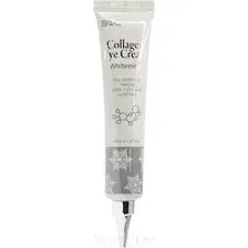 Крем для век 3W Clinic Collagen Whitening Eye Cream (40мл)