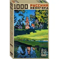 Пазл "Красная церковь" (1000 элементов)