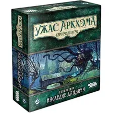 Настольная игра Мир Хобби Ужас Аркхэма. Карточная игра Наследие Данвича