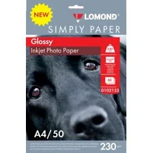 Фотобумага Lomond 230 г/м2 А4, 102155, 50 л
