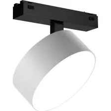 Трековый светильник iLedex Vision 4825-047-D140-20W-110DG-3000K-WH
