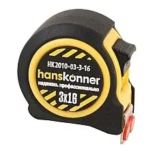 Рулетка Hanskonner HK2010-03-3-16