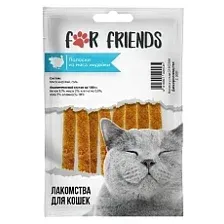 Лакомство для кошек For Friends Полоски из мяса индейки 50 г