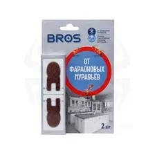 Набор средств для защиты от насекомых Bros От фараоновых муравьев (2шт)