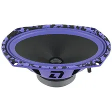 Автоакустика DL Audio Piranha 69 V.2