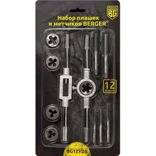 Набор метчиков Berger BG12TDS (12 предметов)